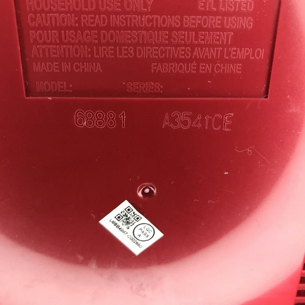 Hamilton Beach‎ 68881 1.5 Quart Red Ice Cream Maker Motor/Base Only